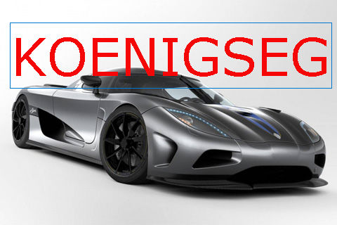 Koenigsegg Agera-конкурент Bugatti